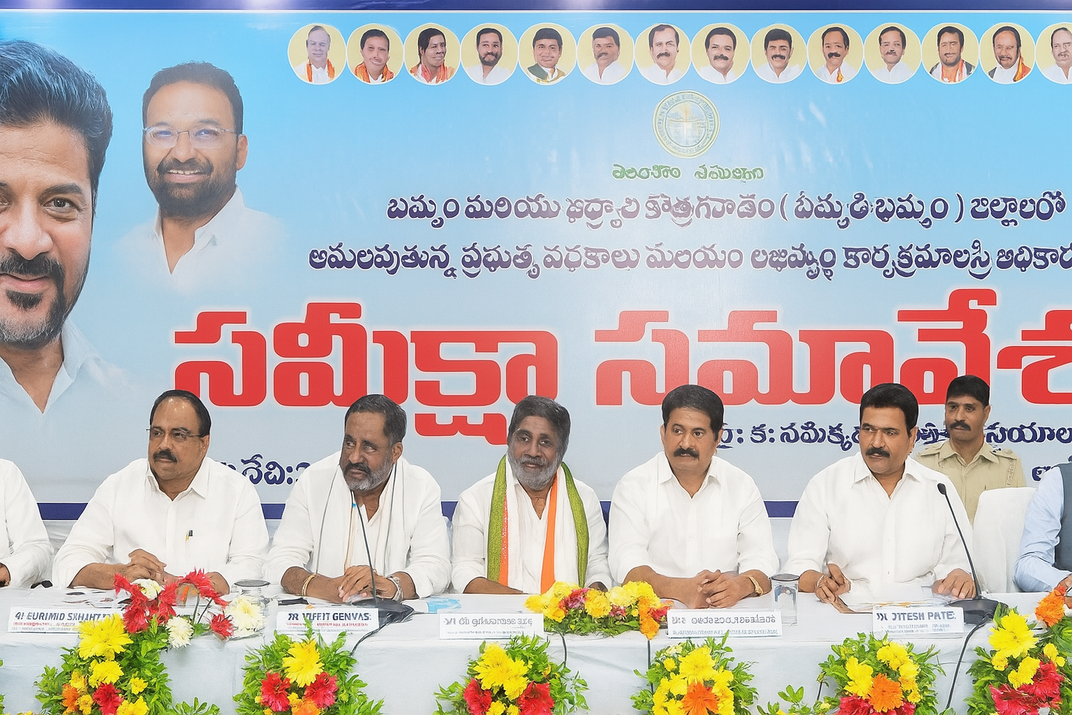 🏠 వాడని డబుల్ బెడ్రూమ్ ఇళ్లపై కొత్త నిర్ణయం – తెలంగాణ ప్రభుత్వం పునఃసమీక్షలో!