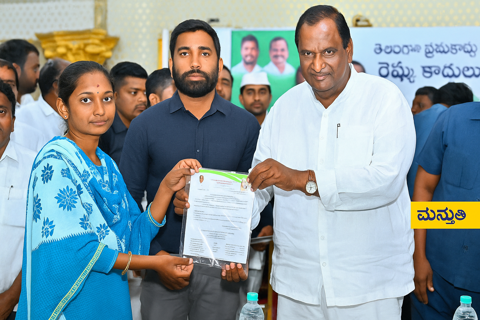 జగిత్యాలలో కొత్త రేషన్ కార్డుల పంపిణీ – ప్రభుత్వ హామీకి నిదర్శనం