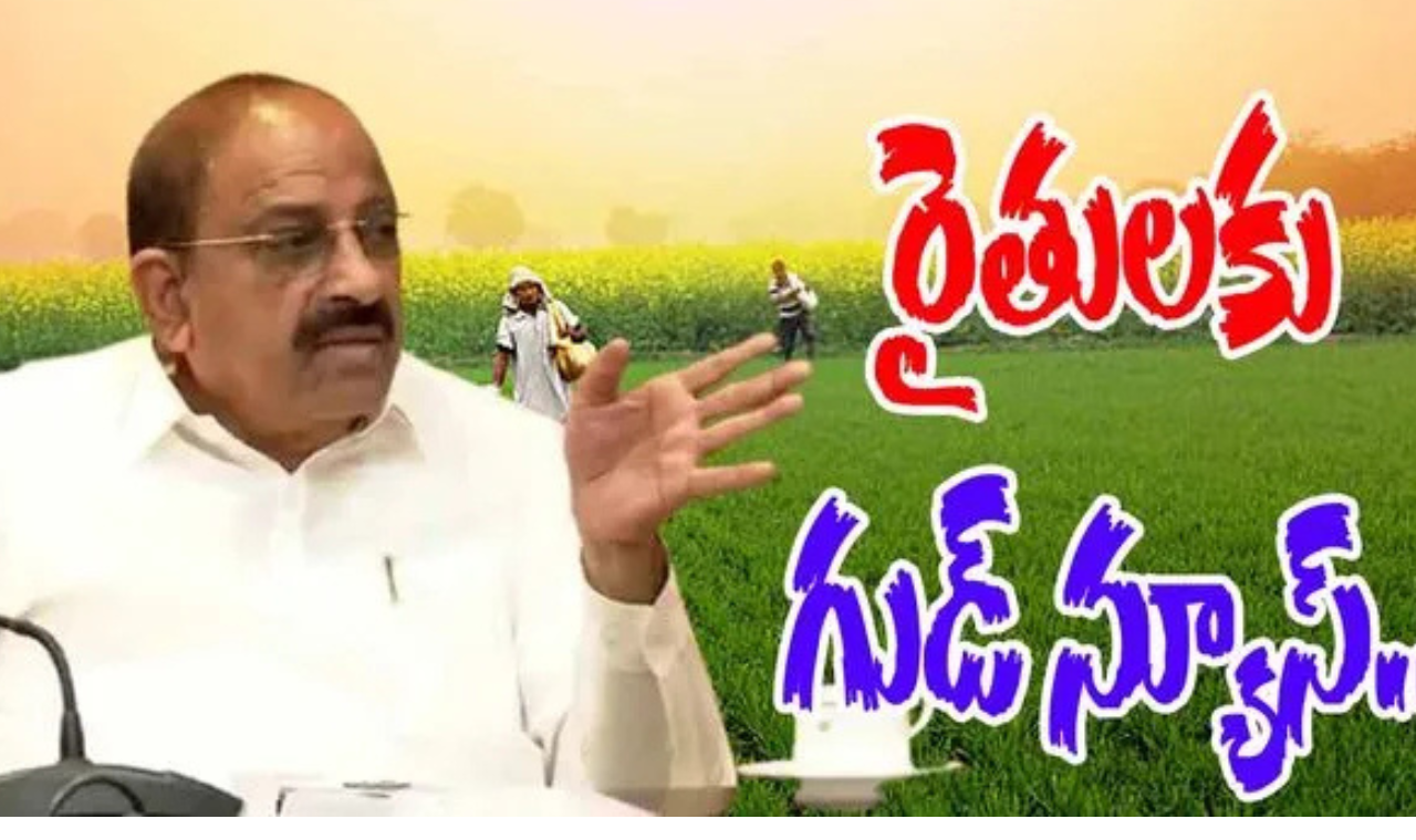 మంత్రి తుమ్మల కీలక నిర్ణయం: తెలంగాణ రైతులకు యూరియా సరఫరా పెరుగుతుంది