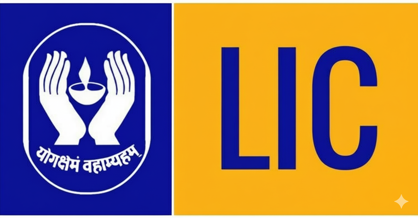 LIC జన సురక్ష 880 పథకం: తక్కువ ఆదాయ వర్గాల కోసం హామీతో కూడిన బీమా