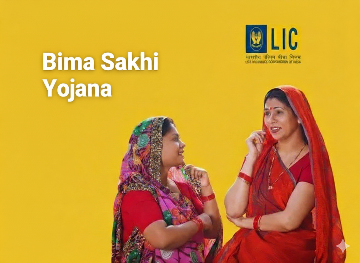 మహిళల ఆర్థిక స్వావలంబనకు కొత్త అవకాశాలు – LIC బీమా సఖీ ప్రారంభం